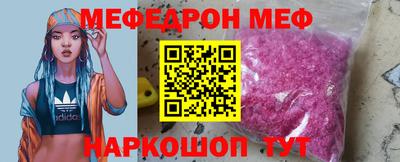 apvp Бузулук