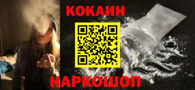 бошки Бугуруслан
