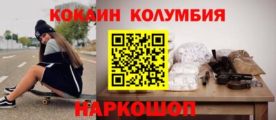 apvp Бузулук