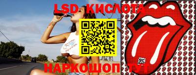 apvp Бузулук