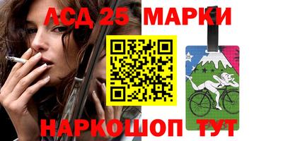 бошки Бугуруслан