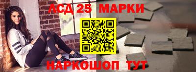 apvp Бузулук
