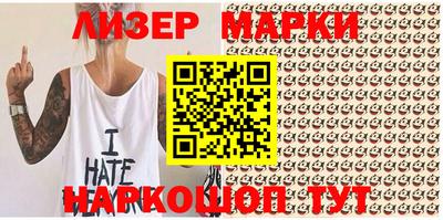 бошки Бугуруслан