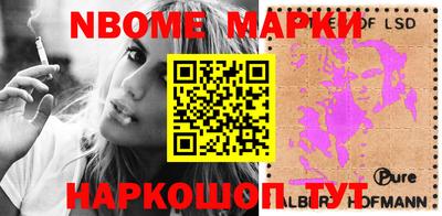 кокаин Будённовск