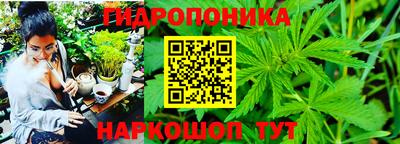 бошки Бугуруслан
