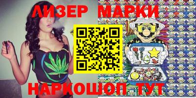 кокаин Будённовск