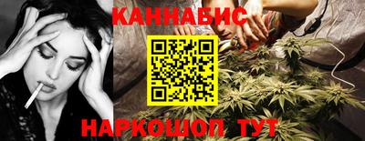 apvp Бузулук