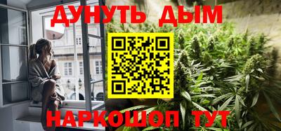 кокаин Будённовск