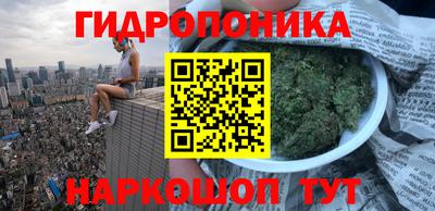 бошки Бугуруслан