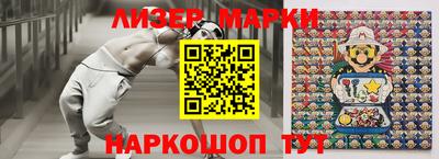 кокаин Будённовск