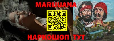 бошки Бугуруслан