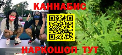 бошки Бугуруслан