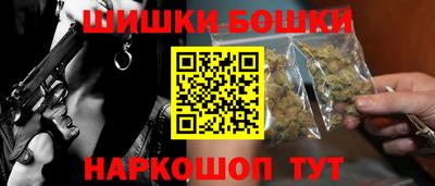 apvp Бузулук