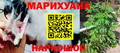 apvp Бузулук