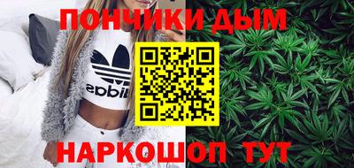 кокаин Будённовск