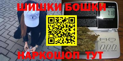apvp Бузулук