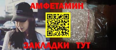 кокаин Будённовск