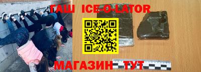 apvp Бузулук