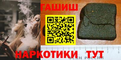 кокаин Будённовск