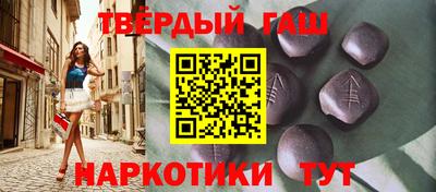 кокаин Будённовск