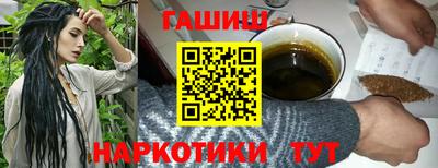 apvp Бузулук
