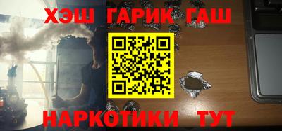 apvp Бузулук