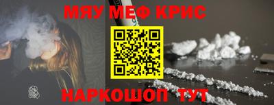 apvp Бузулук