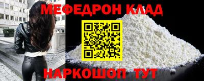 бошки Бугуруслан