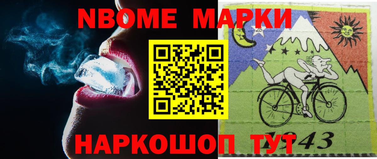 LSD-25 экстази ecstasy  Лсд 25 экстази ecstasy  Стерлитамак  Вход с VPN 
